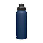 CAMELBAK CHUTE MUG INSULATED STAINLESS STEEL 32 OZ NY-BOTTLE