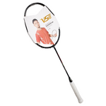 VS TURBO POWER 300 BADMINTON RACKET FRAME