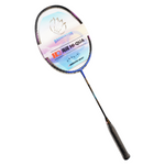 HI QUA 800 BADMINTON RACKET FRAME