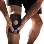 KNEE SUPPORT ADJ YC 733B