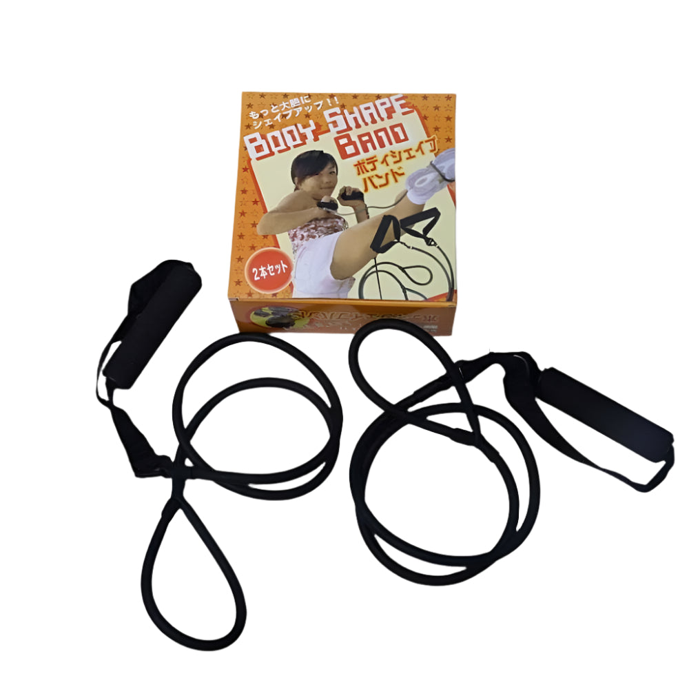 BODY SHAPE EXERCISE BAND ORANGE